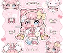 もちもち！シール風／ちびキャラ／SDを描きます 動画や配信、グッズ映え◎シール紙やネップリにもおすすめ！ イメージ1