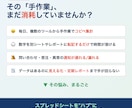 毎日のコピペ・転記をゼロに｜gasで自動化します バラバラなデータを自動で収集 → 集計 → レポートまで イメージ3