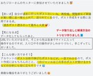 Threads投稿データを収集・納品します 【面倒な保存作業を卒業】あなたに代わって収集・納品します イメージ10