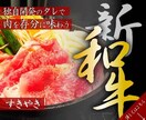 飲食系のバナー作成します おいしいバナー仕せてください！！ イメージ5