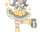 かわいいイラストを提供します かわいくてキラキラしたイラストを制作します イメージ2