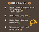 初心者OK！あなたに合わせた温活ヨガレッスンします 誰でもできる癒しの温活ヨガ♪自宅で気軽にリセット習慣！ イメージ9