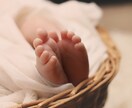 子宝鑑定₊‧お客様とお子様の架け橋となります 妊娠しやすい時期を霊視でお伝えします。 イメージ4