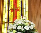 婚活プロフィールの自己紹介文を添削いたします 第一印象UP！あなたの魅力が伝わる自己紹介文に変身させます イメージ9