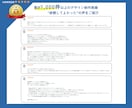 プロのデザイナーがチラシ/パンフレットを作成します ご納得いただけなければ料金は頂きません。デザインの丸投げOK イメージ9
