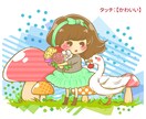 かわいいデフォルメ似顔絵描きます アイコン・SNS・ブログ・記念日に！個性を引き出す似顔絵 イメージ3