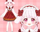 先着1名様特価！Vtuber全行程制作します かわいくてよく動く企業並みモデルを作ります！ラフ修正無制限！ イメージ2