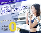バナー作成します 駆け出しデザイナーのためお安く出品 イメージ2