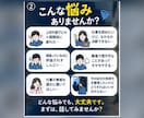 もう仕事が嫌！そんなあなたのお話を聞きますます 現場責任者・法人代表の経験から、否定せずじっくり聞きます イメージ2
