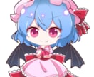 デフォルメイラスト・ゆっくりイラストお描きします 最短3日！差分もお申し付けください！ イメージ7