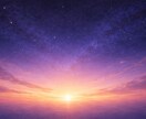 恋愛｜相手の気持ちをシンプルに読み解きます まずは気持ちと今の流れだけ知りたい方へ イメージ10