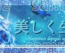 Twitterのヘッダーを制作します 知識と技術の結晶をあなたに届けます！ イメージ5