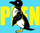 ロゴを作ります 企業や、SNSのアイコンなどで利用するロゴを作成致します イメージ2