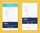 HPサイトを作ります デザイン〜サイト構築まで一貫して対応いたします イメージ10