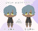 可愛いデフォルメLive2Dモデル作ります キャラデザ持ち込み歓迎！最短一週間で納品！ イメージ3