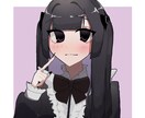 地雷量産系アイコン描きます 可愛いイラストやアイコンを描きます！ イメージ1