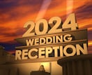 映画予告風 結婚式オープニング動画を作ります 【英語ナレーション付き】1分半の披露宴オープニング イメージ1