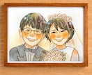 全身無料！！かわいいウエディングの似顔絵描きます 結婚祝い・ウェルカムボード・プレゼントに♡ イメージ6