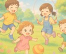 子育ての悩み・不安を聞きます ”一緒に考える”を大切に。優しく寄り添う子育て相談室 イメージ1