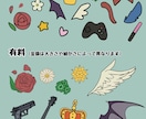 可愛いデフォルメイラストを作成します アイコンや動画などにご使用頂けます イメージ6