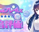 WEB アイキャッチ画像制作します ぱっと見て、目に入る画像！　イメージお伝えください！ イメージ4