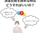 インスタグラム投稿作成いたします 投稿の仕方がわからないなど、まずはお試しで始めませんか？ イメージ3