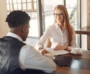 英語面接へ繋げる英文LinkedIn作成します カナダ人元派遣会社社長とネイティブ日本人が全力でサポート イメージ3