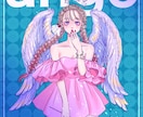 商用OK☆伝わるイラストカット作成いたします 実績あり！Webに雑誌に！POPなオリジナルの素材で好印象に イメージ4