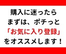 初心者に推奨!!スマホ１つで稼ぐノウハウ伝授します 5部限定価格！ほぼ放置でスマホだけ！完全在宅で稼ぐ簡単副業！ イメージ2