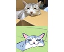 猫ちゃんのイラスト描きます SNSのアイコンやうちの子のイラストが欲しい方向け イメージ4