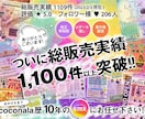 オシャレな集客UP♪ チラシ・折パンフ 制作します ☆完了後の修正OK(別出品)！安心のアフターフォロー付き☆ イメージ1