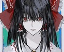 絵を描きます ダーク寄りな絵を好んで描いていますのでよろしくお願いします イメージ10
