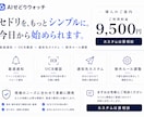 フリマサイト仕入れを自動監視するツールを導入します 通知・OCR確認・除外ルールまで柔軟にカスタム対応 イメージ1