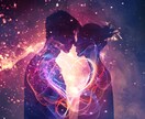 彼の深層心理にアクセス✦恋の行方を占います 隠された想いと二人の恋の行方を具体的に描き出します イメージ3