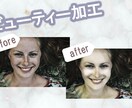 写真の加工（切り抜き・合成・補正等）何でも承ります 「商品写真」や、「お気に入りの写真」の加工や補正を♪ イメージ4