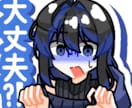 表情豊かなLINEスタンプを制作します あなたのキャラクターを、楽しくかわいいスタンプに！ イメージ6