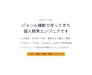 WebアプリをMVP（最小構成）で開発します デザイン込み／アプリ開発10本以上の実績／小さく始めて拡張 イメージ10