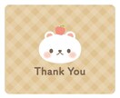 リピーターのお客様専用！イラストお描きします 納品済みキャラの別表情、アイコンなど追加♪ イメージ1
