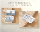 シンプルわかりやすい！用途に合せた地図を作成します チラシ・名刺・ホームページに！落ちついた色味のおしゃれ地図 イメージ2