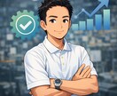 現場起点の業務改善・オペレーション整理支援します 理論より現場。実際に回る改善をサポートします イメージ1