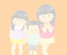 パステルカラーの優しい似顔絵アイコンをお描きします 主線なしイラストでふんわりやわらかい似顔絵で仕上げます☆ イメージ4