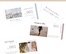 オシャレな【ウェディング宝くじ】を作成します チケット＆抽選券のセット♡　写真入りの選べる3つのデザイン イメージ2