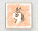 先着5名様限定2000円！！でお描きします 記念・プレゼント・お祝いに！お急ぎでも対応可能です！ イメージ3