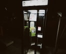 写真をエモく加工します エモい画像でSNSのフォロワー爆上げ！ イメージ3