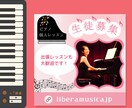 音楽イベントバナーを制作します ポップで目を引くデザインを作ります！ イメージ4