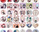 夢絵♡作成いたします 他サイトにて700件以上実践あります*° イメージ1