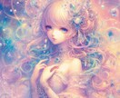 あなたの光になります ⭐恋愛・不倫・結婚・浮気の悩みを解決します⭐ イメージ6