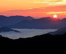 ご相談にのります ☆ひとりで悩まないで！お悩み事お聞きいたします。 イメージ8