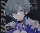 アイコンやSNS用になどの用途でも描きます 厚塗りや厚塗り感がする絵が好きな方に イメージ4