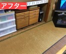 親が片付けない・・プロが解決策をアドバイスします 親ともめずに片付けたい方へ！600時間の実績でサポートします イメージ2